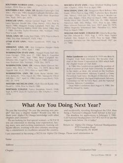 1980-1981_Vol_84 page 96.jpg